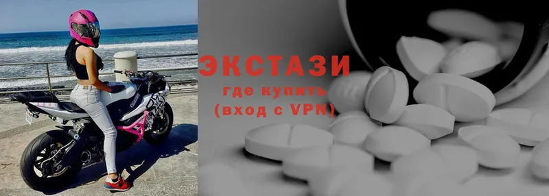 ЭКСТАЗИ MDMA  Ногинск 